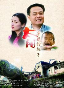 权力的游戏龙之家族